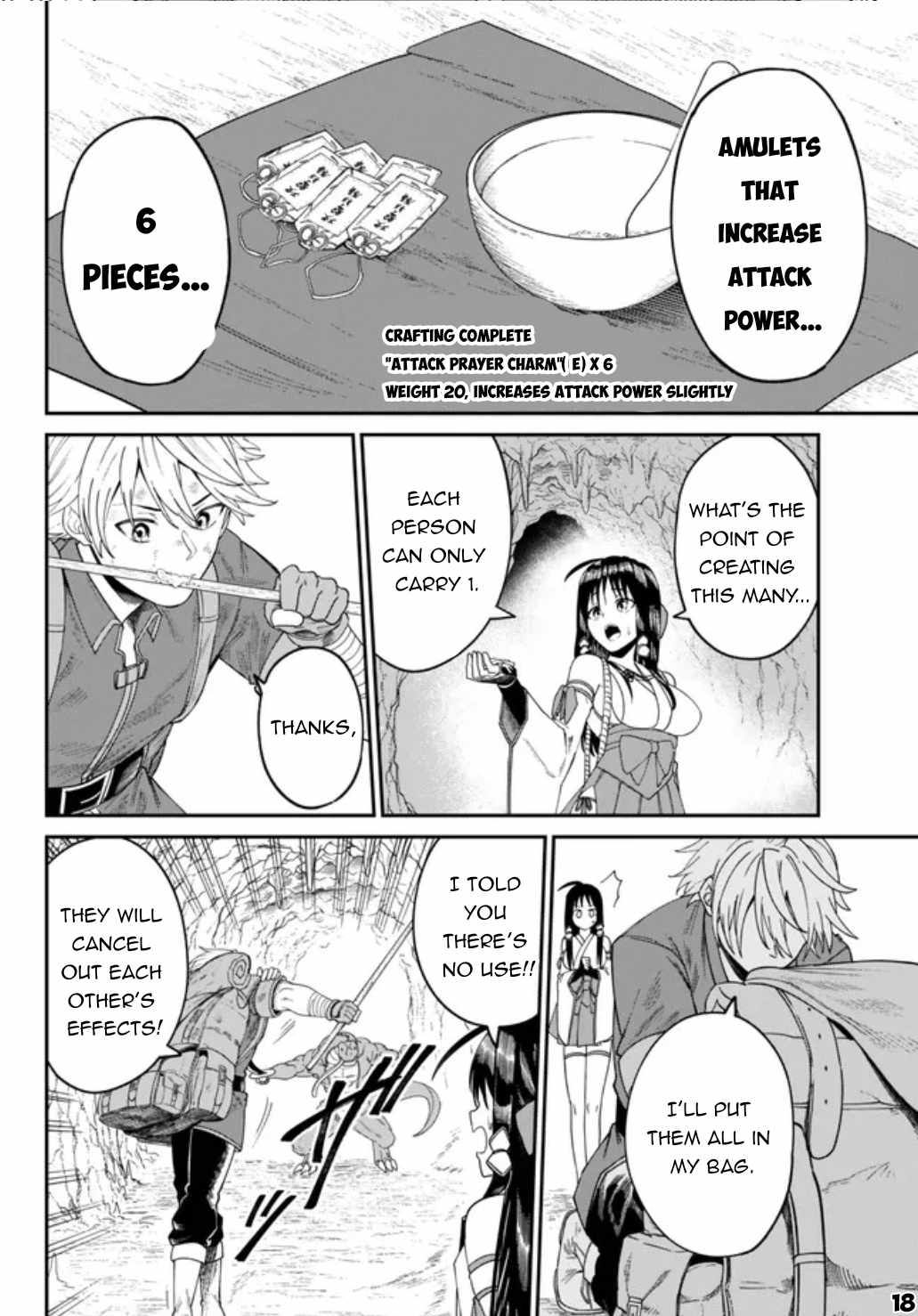 Nimotsu Mochi no Nousuji Musou Chapter 2 19